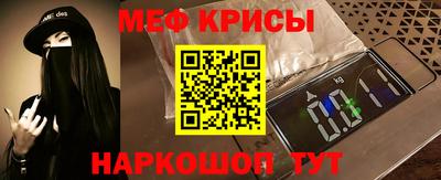 метадон Бузулук