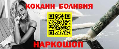 метадон Бузулук