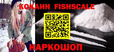 метадон Бузулук