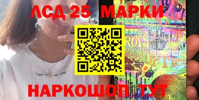 метадон Бузулук
