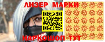 мет Будённовск