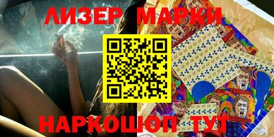 мет Будённовск