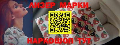 мет Будённовск