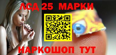 метадон Бузулук