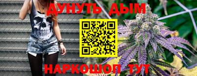 метадон Бузулук