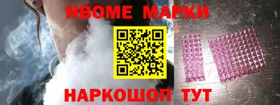 метадон Бузулук