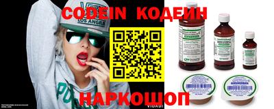 МДМА Кумертау