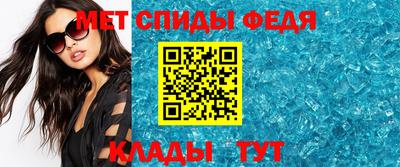 метадон Бузулук
