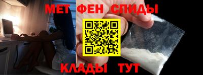 метадон Бузулук