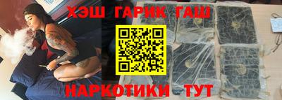 метадон Бузулук