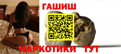 мет Будённовск