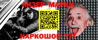 метадон Бузулук